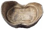 “民国壬戌年月 林盛银局”五十两银锭一枚，重量：1798.9克，保存完好