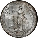 1899-B年英国贸易银元站洋壹圆银币。孟买铸币厂。GREAT BRITAIN. Trade Dollar, 1899-B. Bombay Mint. Victoria. PCGS MS-63.