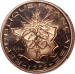 France, nickel-brass piefort 10 francs, 1974, NGC PF 65 Ultra Cameo, rare, #4979942-026.