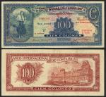Banco Nacional De Costa Rica, 100 Colones, 30 October 1940, serial number 100196, blue on multicolou