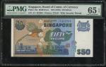 1976年新加坡50圆，A/1首冠号，编号422304，PMG65EPQ