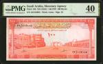 SAUDI ARABIA. Saudi Arabian Monetary Agency. 100 Riyals, ND (1961). P-10b. PMG Extremely Fine 40.