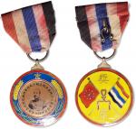民国时期两湖巡阅使直鲁豫巡阅副使陆军第三师师长吴佩孚赠奖章