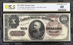Fr. 366. 1890 $10 Treasury Note. PCGS Banknote Extremely Fine 40.