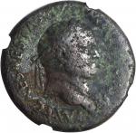VESPASIAN, A.D. 69-79. AE Sestertius (25.10 gms), Rome Mint, ca. A.D. 71. NGC VG, Strike: 4/5 Surfac