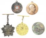 Republican era, group of 5 medals, Ordinance Industry Factory Medal, Maintain Fairness Medal, Guangd