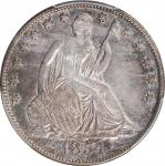 1854-O Liberty Seated Half Dollar. Arrows. WB-44. Rarity-3. AU Details--Cleaning (PCGS).