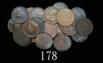 1902-1925年香港爱德华七世及乔治五世铜币一仙一组24枚。美品 - 近未使用1902-1925 Edward VII & George V Bronze 1 Cent (Ma C4 & C5).