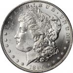 1896-S Morgan Silver Dollar. MS-64 (PCGS).