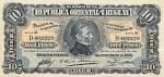 URUGUAY. Banco de la Republica Oriental del Uruguay. 10 Pesos, 1896. P-11a. Very Fine.