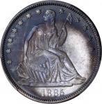 1885 Liberty Seated Half Dollar. Proof-66 (PCGS).