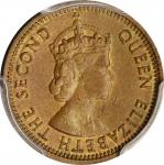 1964-H年香港五仙。HONG KONG. 5 Cents, 1964-H. Heaton Mint. PCGS AU-58 Gold Shield.