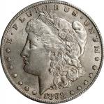 1898-S Morgan Silver Dollar. AU-55 (PCGS).