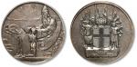 冰岛1930年“阿尔庭立法会一千年纪念”10克朗银币一枚，打制规范深峻，浮雕感强烈，灰色老包浆，状态上佳，金盾PCGS AU53（44376399），为该公司唯一之第一名分数
