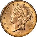 1857-S Liberty Double Eagle. Variety-20G. No Serif, High S. MS-62 (PCGS). CAC.