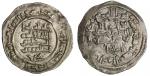 Spain. Hammudid of Málaga. al-Mamun al-Qasim (AH 408-414/1018-1023 AD). Silver Dirham, Madinat Sabta