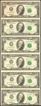 1995年美联储票据10美元连票 完未流通 1995 $10 Federal Reserve Notes