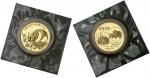 4026 ；CHINA, 1 Unze, 1987. K./M. (Unusual World Coins) MB 14; GOLD. R Nur 3.000 Stück geprägt., Orig