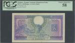 Banque Nationale de Belgique, 500 francs/100 belgas, 1st Feb. 1943, serial number D1 070 853, blue, 