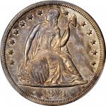 1873-CC Liberty Seated Silver Dollar. Unc Details--Cleaning (PCGS). Secure Holder.