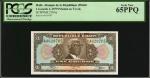 HAITI. Banque de la Republica DHaiti. 1 Gourde, 1979. P-230Aa. PCGS Currency Gem New 65 PPQ.