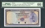 1963年葡属帝汶大西洋国海外汇理银行伍佰盾样票，编号000000，PMG66EPQ Banco Nacional Ultramarino, Timor, 500 escudos, 1963, col
