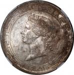 1868年香港一圆 NGC MS 60 Hong Kong, silver $1, 1868