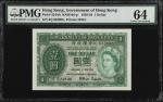 1956-59年香港政府一圆。(t) HONG KONG.  Government of Hong Kong. 1 Dollar, 1956-59. P-324Ab. PMG Choice Uncir