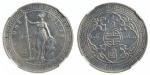 1900年香港“站洋”壹圆银币一枚，CNCS鉴定评级AU55