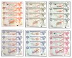 1978-84年百慕大金融管理局1 至 100元。样张。BERMUDA. Lot of (24). Bermuda Monetary Authority. 1 to 100 Dollars, 1978