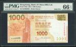 2012年中国银行壹仟圆，幸运号BJ999999，PMG 66EPQ