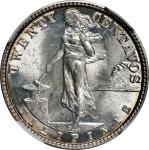PHILIPPINES. 20 Centavos, 1929-M. Manila Mint. NGC MS-65.