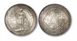 1901年香港贸易银元“站洋”壹圆银币一枚，光度保存完好。
