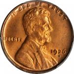 1926-D Lincoln Cent. MS-65 RD (PCGS).