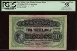 East African Currency Board, specimen 10 shillings, 2 January 1939, serial number H/10 00000, (Pick 