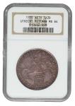 1770年荷兰马剑银币一枚