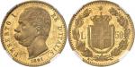 ITALIEUmberto I (1878-1900). 50 lire, d’aspect Flan bruni (PROOFLIKE) 1891, R, Rome. Av. UMBERTO I R