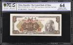 CHINA--REPUBLIC. Lot of (2). Central Bank of China. 1000 Yuan, 1949. P-412a & 413. PCGS GSG Choice U