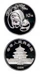 1984年熊猫纪念银币27克 WGC PF67.