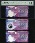 Government of HongKong, a trio of $10, 1.7.2002 and 1.101.2007, serial numbers CJ 999393-94 and DT 8