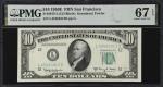 Lot of (4). Fr. 2105-L. 1950E $10 Federal Reserve Note. San Francisco. PMG Superb Gem Uncirculated 6