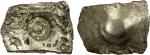 India - Ancient & Medieval. NARHAN: Punchmarked, ca. 550-450 BC, AR double karshapana (6.64g), Piepe
