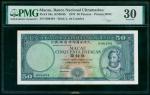 1976年大西洋国海外汇理银行50元，编号696494，PMG 30