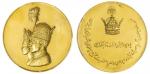 Iran, Pahlavi Dynasty, Mohammad Reza Shah (1941-78), gold Medallion, 34.62g, SH1346 (1967), commemor