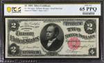 Fr. 246. 1891 $2 Silver Certificate. PCGS Banknote Gem Uncirculated 65 PPQ.