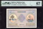 x Government of The Maldives, 5 rufiyaa, 1947 (AH 1367), serial number A293728, (Pick 4a, TBB B104a)