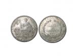 1898A法属印度支那 1 Piastre 银币，KM5a.1,近未使用，戳记币，WS 藏品