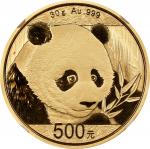 2018年熊猫纪念金币30克 NGC MS 69 CHINA. Gold 500 Yuan, 2018. Panda Series