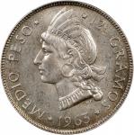 DOMINICAN REPUBLIC. 1/2 Peso, 1963. London Mint. PCGS SPECIMEN-66.