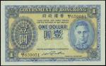 无年份(1940-41)香港政府一圆，PMG65EPQ